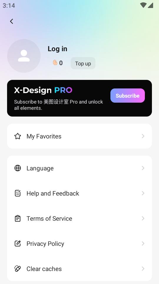 美图设计室国际版(X-Design pro)v0.10.0 专业高级版 v3.5.2