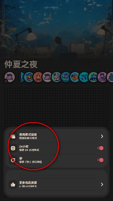 喵窝FM软件最新版 喵窝FM软件最新版