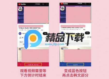 ALLCHART最新版 ALLCHART最新版