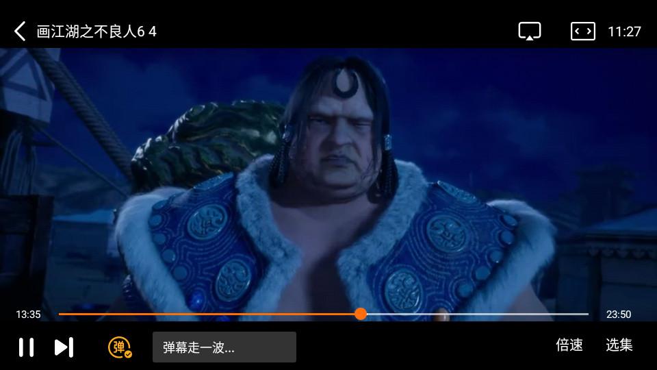 热播之家2025最新版v1.0.0 安卓版 v3.4.4