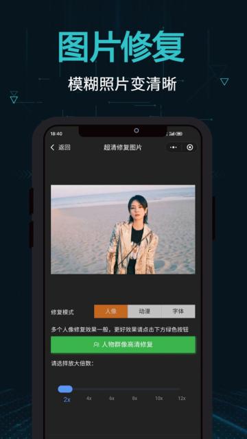 剪画APP官方版v1.0最新版 v5.3.3