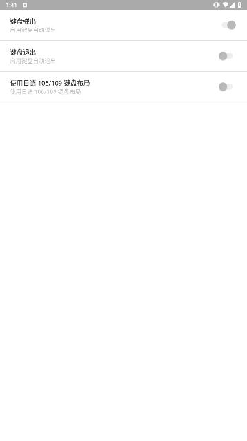 Horizon软件最新版2025v8.13.1 官方版 v6.1.3