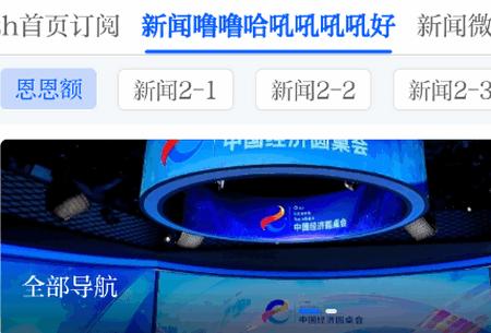 云雀app官方最新版