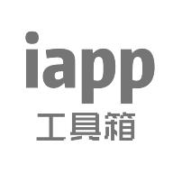 iapp工具箱v2.5.7 安卓版
