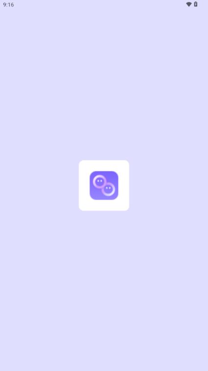 Account Space账户管理工具v1.1.0.1004 最新版 v3.2.1