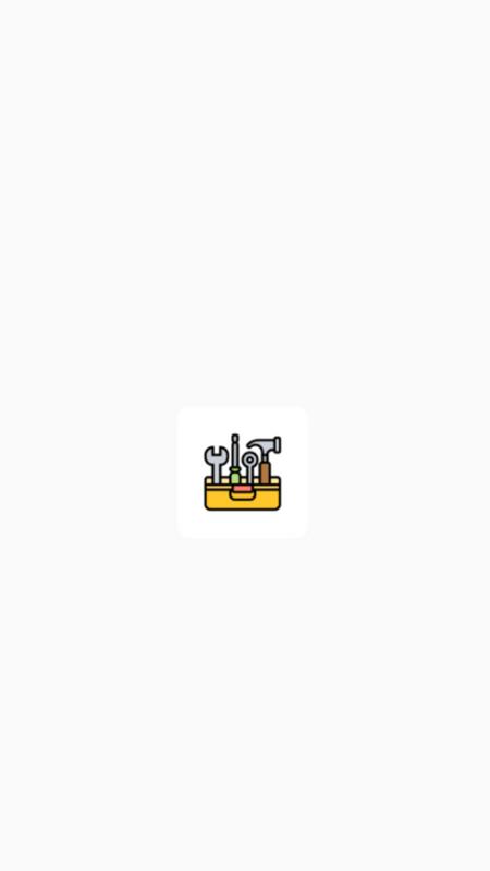 昆辰工具app正版1.0.0安卓手机版 v5.0.4