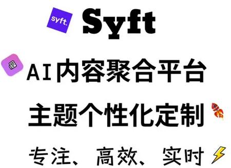 Syft AI新闻