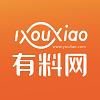 有料网化工