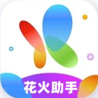 花火带货助手素材库