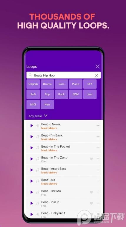Soundtrap在线做音乐(Spotify作曲软件)v3.6.0安卓最新版 v3.0.3