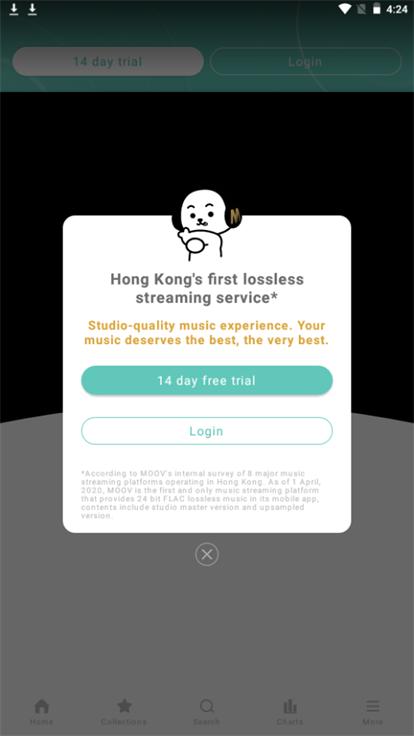 moov音乐app安卓国内版4.1.7最新版 v4.4.1