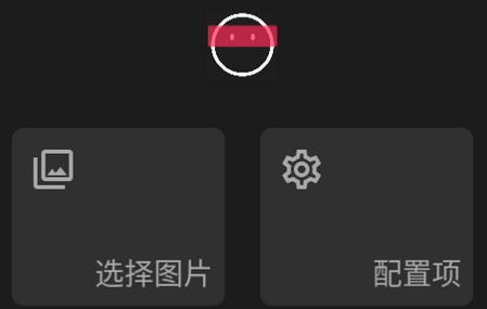 简单打码app官方版