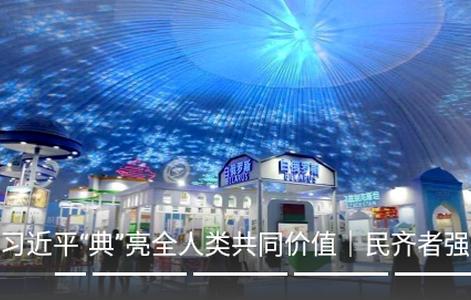 云上宜都app官方版