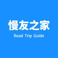 慢友之家app1.0.0 安卓版