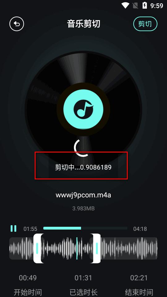 spot音乐大师软件