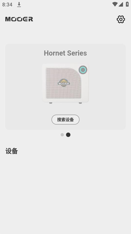 iAMP智能吉他音箱移动端APP官方版1.0.0最新版 v4.3.3