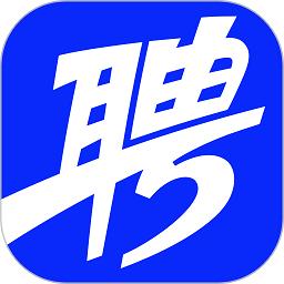 智联招聘2023