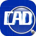 cad看图制作