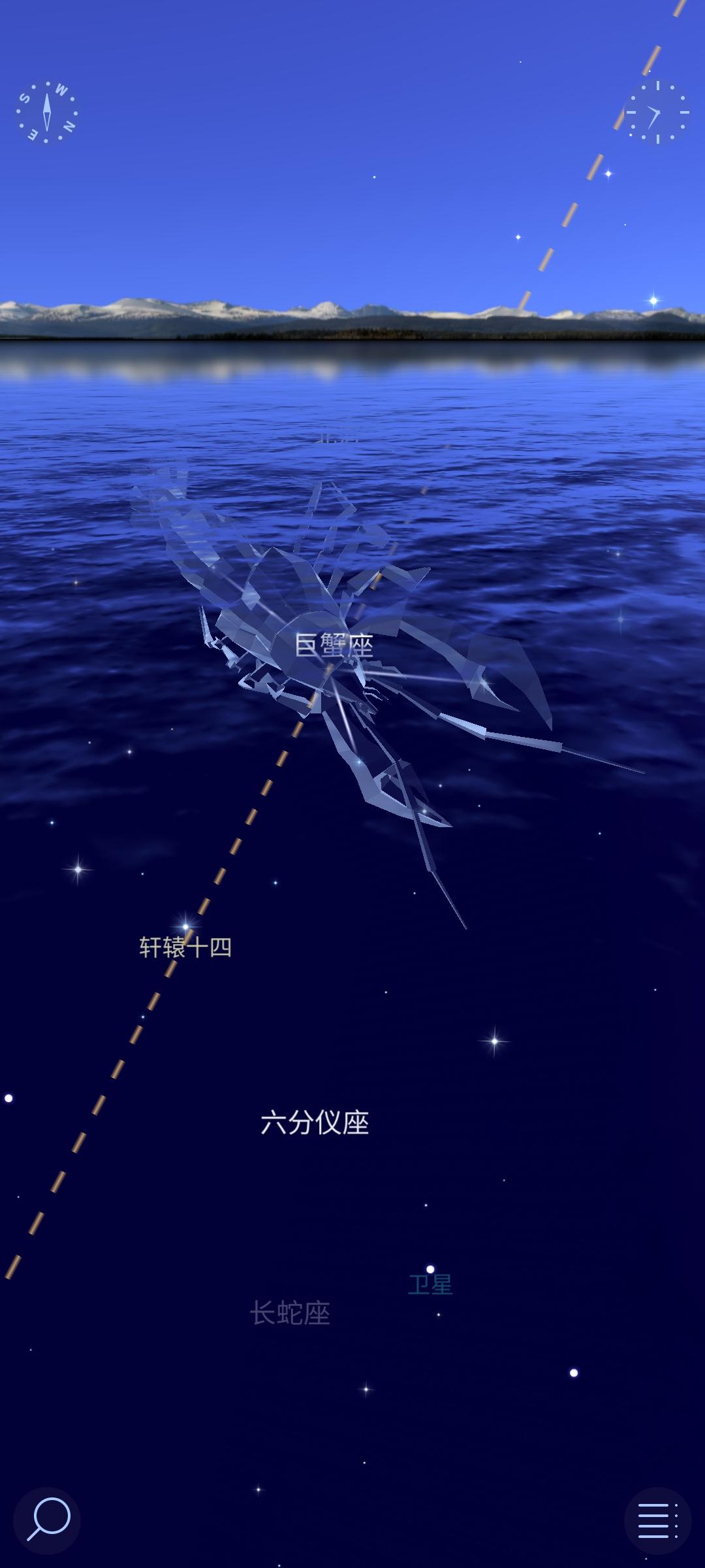 star walk 2星图安卓免费版2.13.0 中文已付费版 v3.2.2