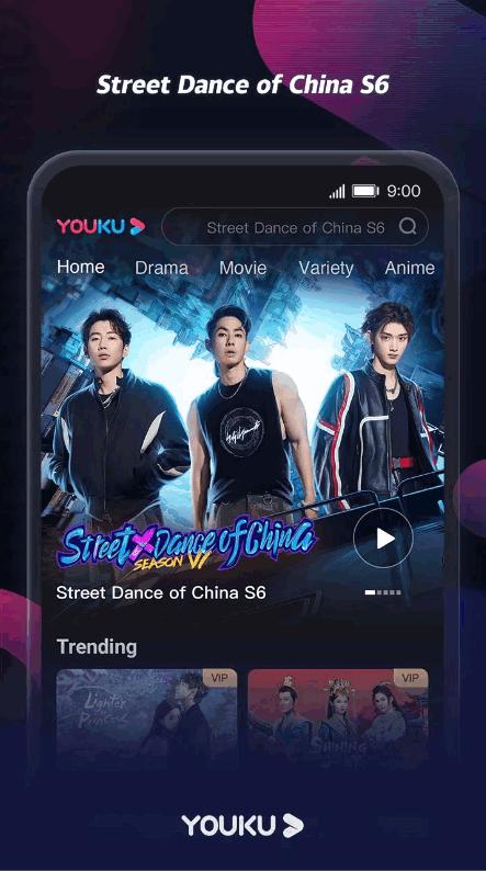 优酷视频国际版(YOUKU) 优酷视频国际版(YOUKU)