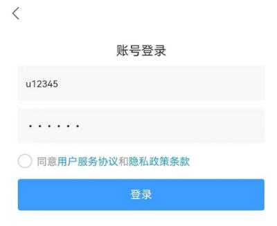 藏讯预约助手app最新版2025 藏讯预约助手app最新版2025