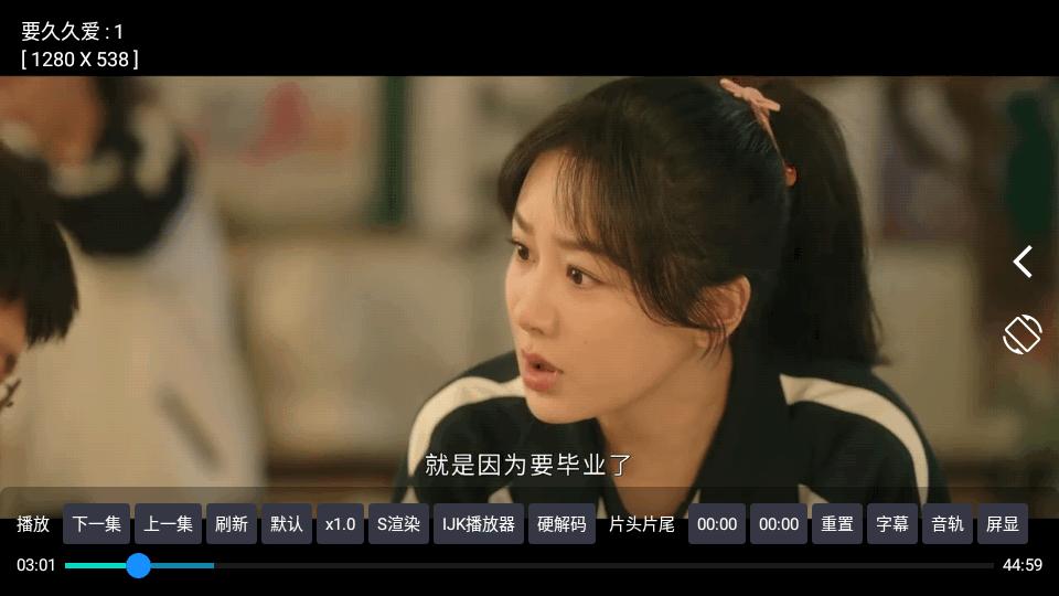 DogBox软件app最新版v20240201_0751安卓内置版 v3.2.4