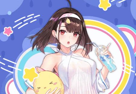 丫丫漫画纯净版
