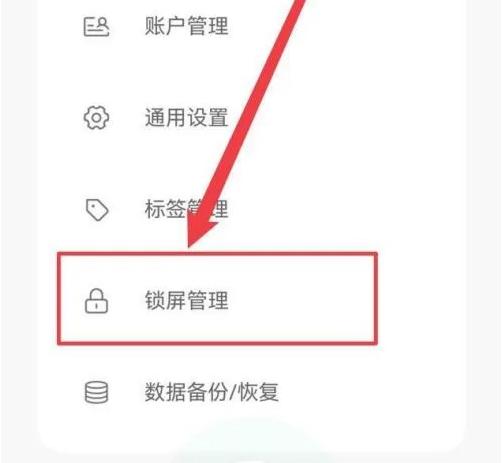 定格日记app免费手机版