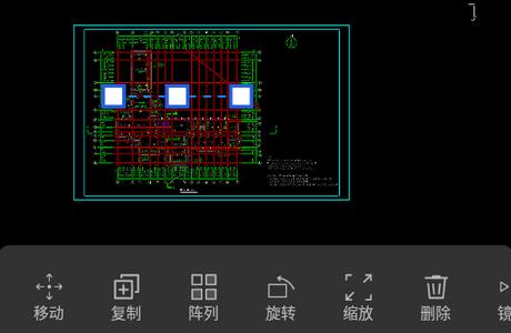 中望CAD看图大师app高级版