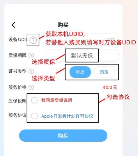 云小朵app官方版