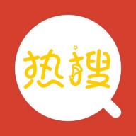 易热搜v1.1.0 最新版
