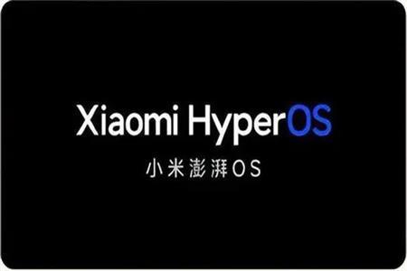 澎湃OS内置系统界面组件