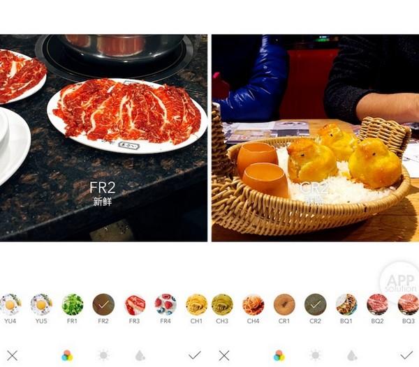 Foodie去水印相机安卓版v7.0.5 最新会员版 v3.4.4