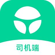 通村村司机