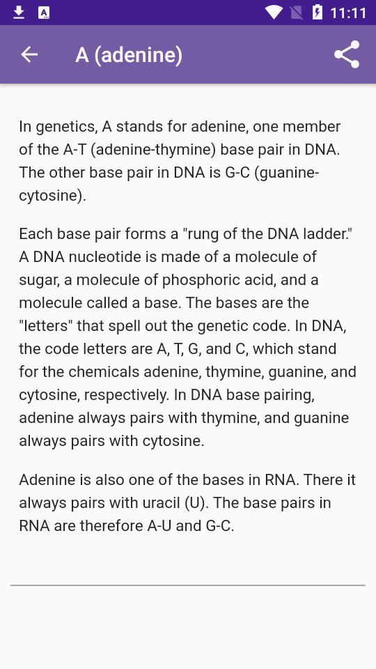 医学术语词典英语版(Medical terminology Premium)v3.6.9 安卓离线免费版 v3.3.2