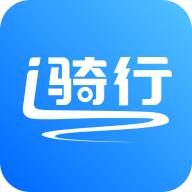 爱骑行app1.1.22 最新版