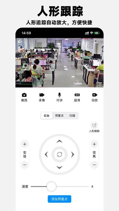 靓彩云视频app5.8.8 最新版 v4.2.2
