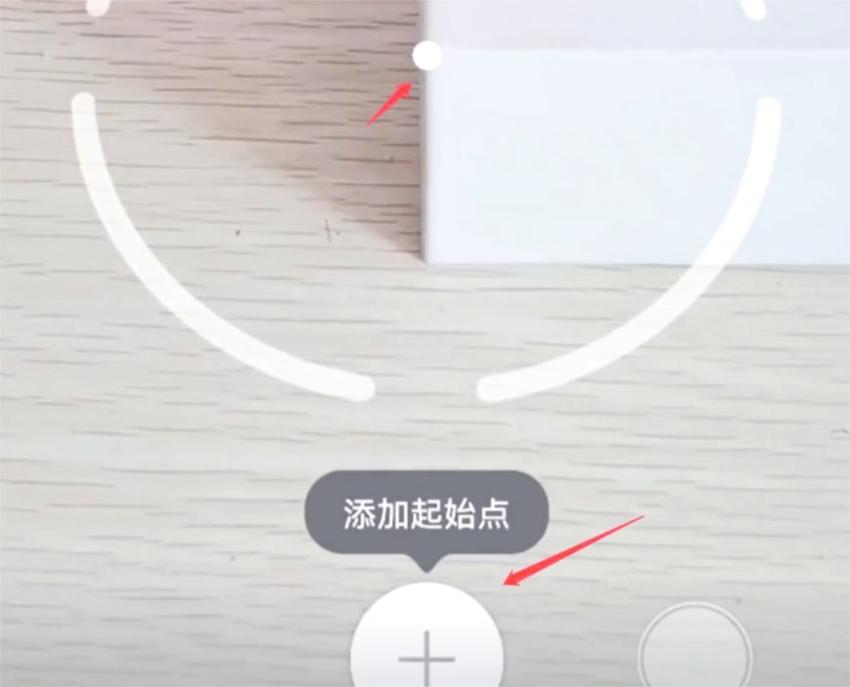 华为AR测量
