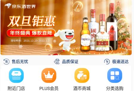 2021-12-27_170354.png 2021-12-27_170354.png