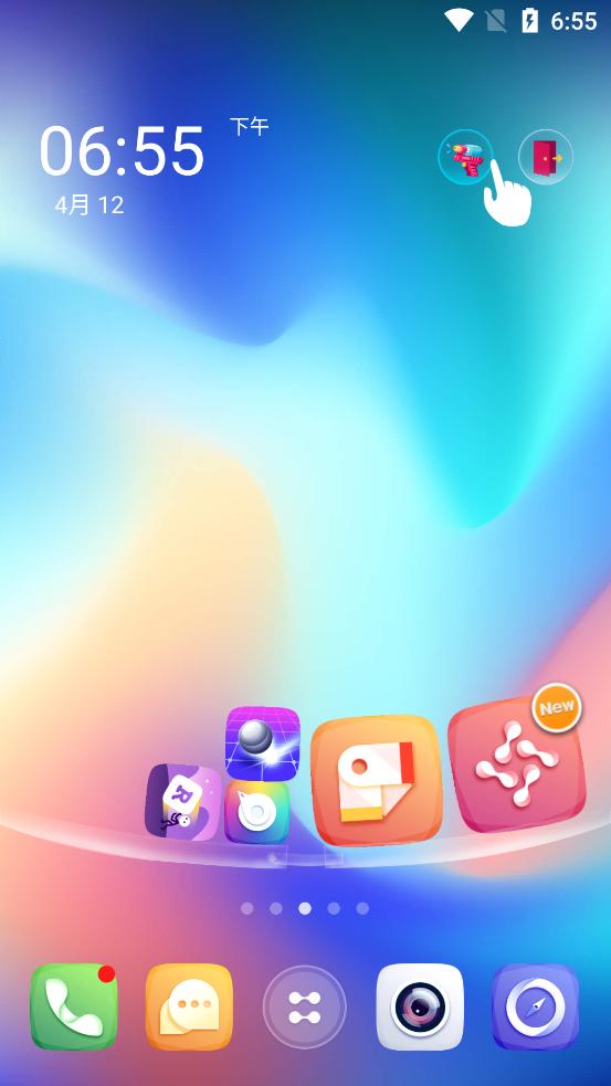 GO桌面Z动态壁纸app3.38 安卓专业版 v3.4.4