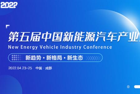 电车资源app 电车资源app