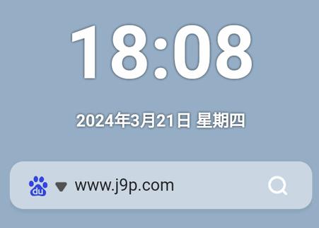 好看Browser浏览器安卓版
