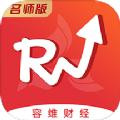 容维学堂