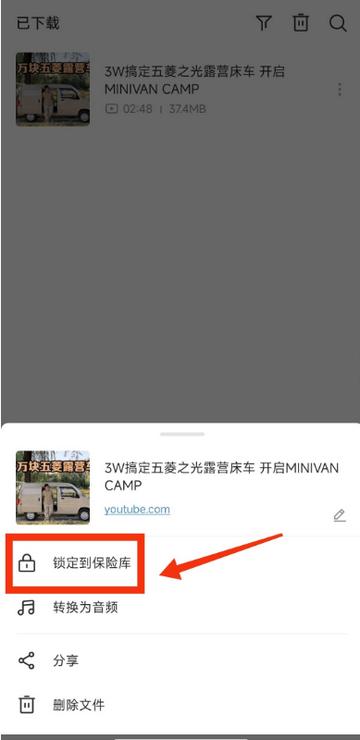 snaptube汉化最新版 snaptube汉化最新版
