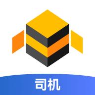 蜂羽司机app手机版v2.3.1 安卓版