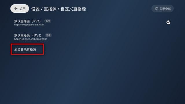 拾光云影贰电视版