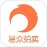 易众拍卖行手机APP3.2.4 最新版