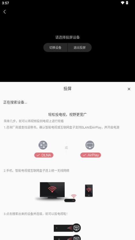 光影范儿影视 光影范儿影视