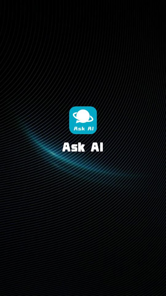 AskAI写作专家最新版v1.0.1 手机版 v5.1.2