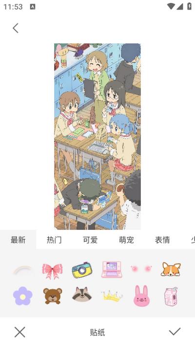 奶油相机app1.0最新版 v3.1.2